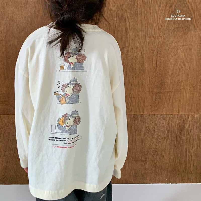 go;u - Korean Children Fashion - #todddlerfashion - Teapot Land Tee - 3