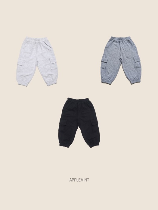 Utility Pocket Jogger Pants Utility Pocket Jogger Pants