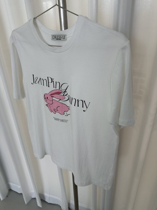 Jumping Bunny Short Sleeve Tee Jumping Bunny Short Sleeve Tee