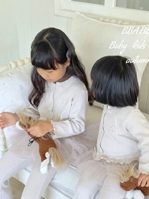 Lily Embroidery Cardigan (Kids)