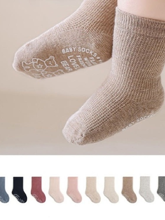 Solid Socks Set