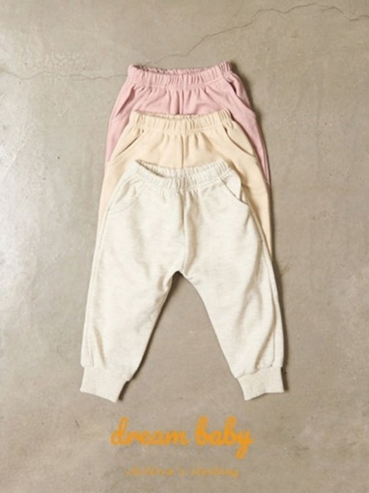 Basic Jogger Pants Basic Jogger Pants