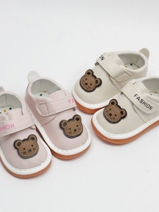 1315 Bear Sound Sneaker