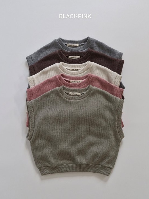 Aurora Knit Vest Aurora Knit Vest