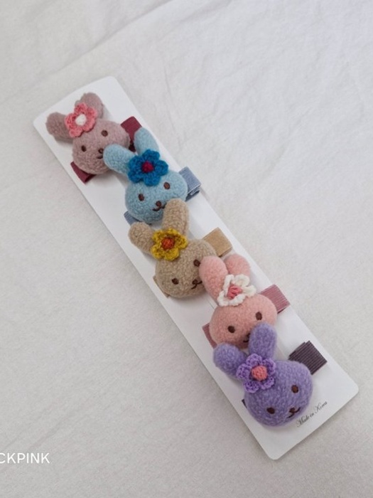 Fluffy Bunny Set (set of 5)