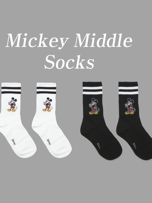 M Middle Socks