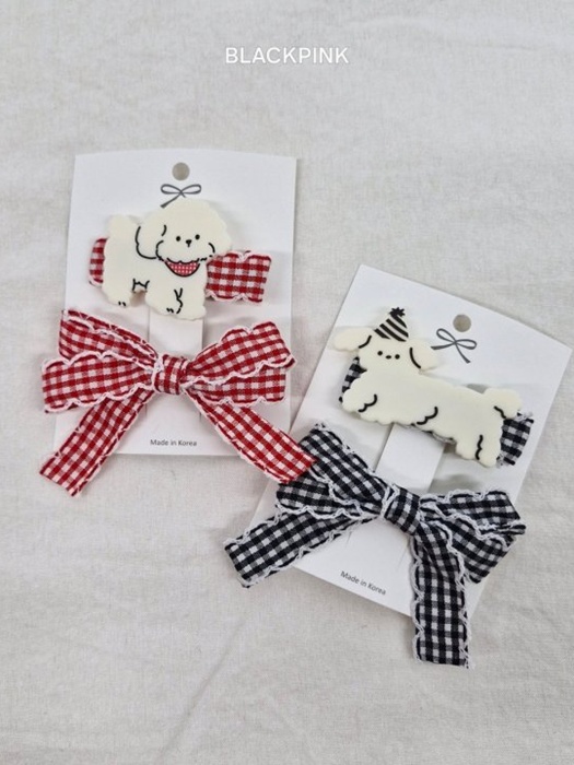 Check Dog (set of 2)