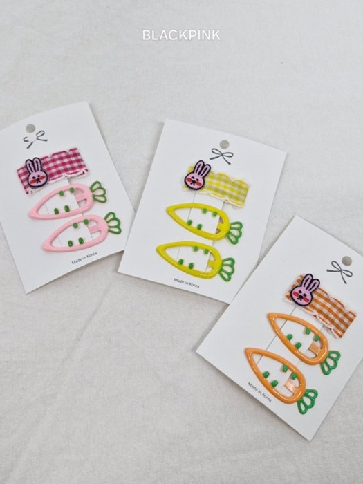 Carrot Mini Bunny (set of 3) Carrot Mini Bunny (set of 3)