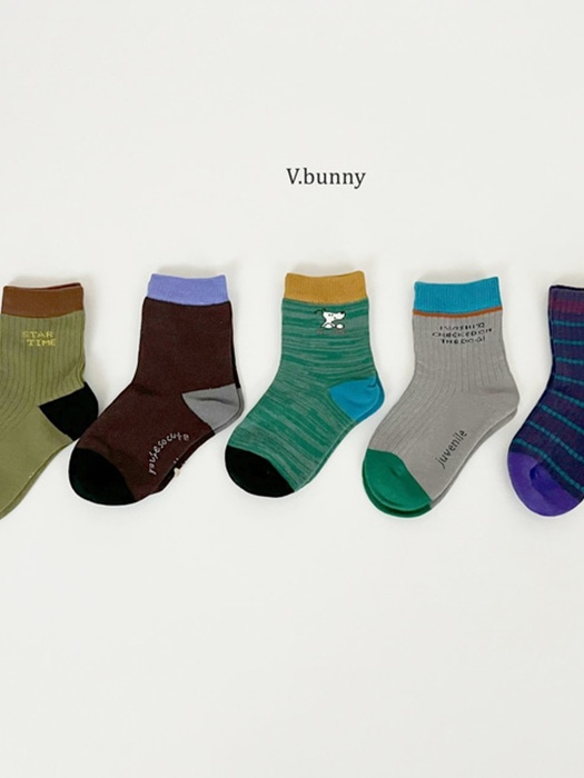 Star Time Socks Set Star Time Socks Set