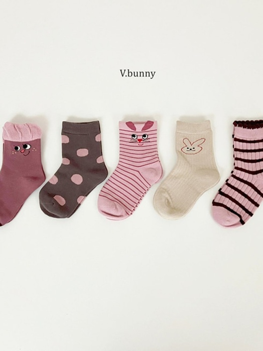 Danto Socks Set Danto Socks Set