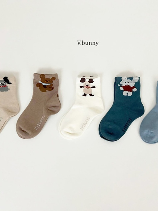 Elbe Socks Set Elbe Socks Set