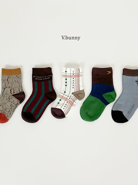 Just Socks Set Just Socks Set