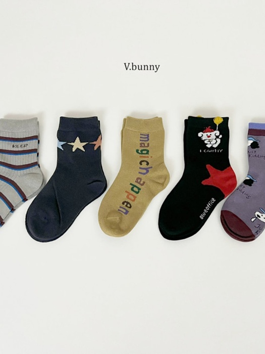 Magic Socks Set Magic Socks Set
