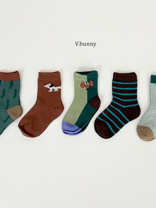 Puppy Day Socks Set Puppy Day Socks Set