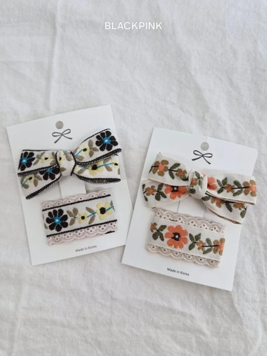 Embroidered Flower Set (set of 2)