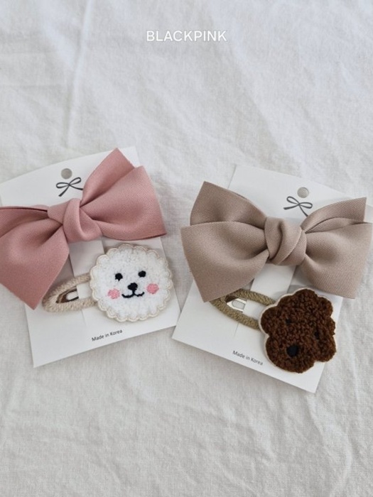 Poodle Ribbon Set (set of 2)