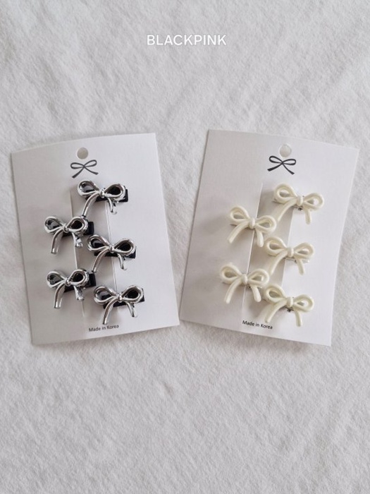 Tiny Ribbon (set of 5) Tiny Ribbon (set of 5)