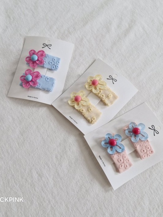 Lydia (set of 2) Lydia (set of 2)