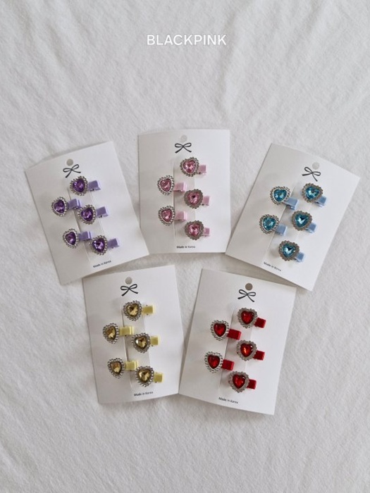 Mini Cubic (set of 5) Mini Cubic (set of 5)