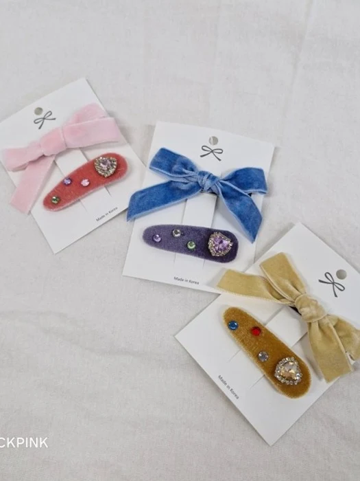 Velvet Ribbon Cubic Set (set of 2) Velvet Ribbon Cubic Set (set of 2)