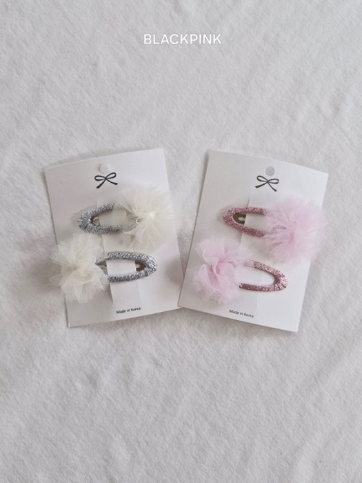 Mesh (set of 2) Mesh (set of 2)