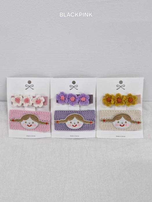 Girl Flower Set (set of 2) Girl Flower Set (set of 2)