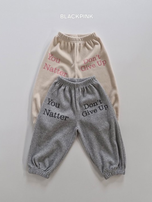 Ami Printed Jogger Pants