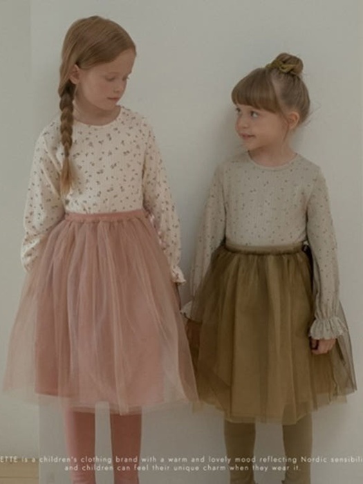 Forming Skirt Leggings