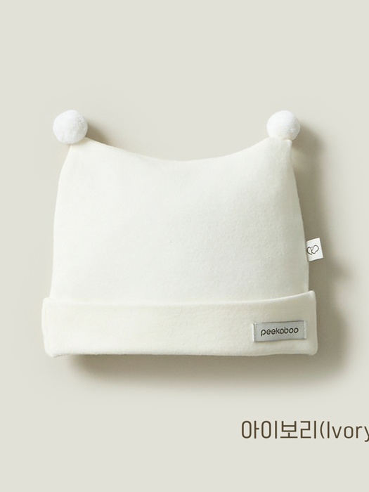 Nouveau Beanie (Mono)