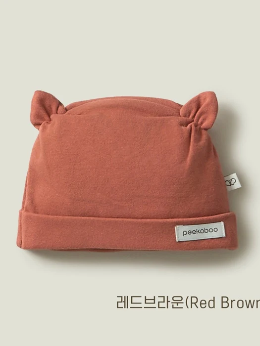 Nouveau Beanie (Color)