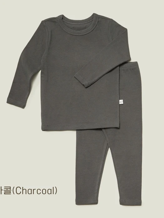 Nouveau Kids Set (Mono)
