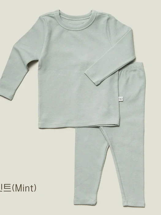 Nouveau Kids Set (Color)