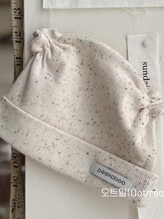 Neuf Beanie