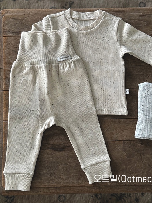 Neuf Baby Set