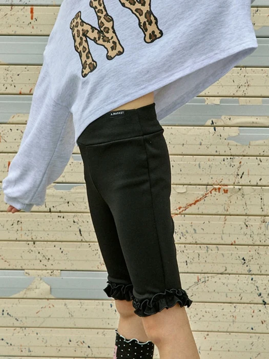 Ruffle Half Leggings Ruffle Half Leggings