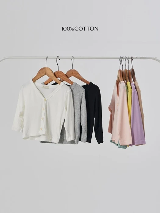 Flowy Cardigan 1 Flowy Cardigan 1