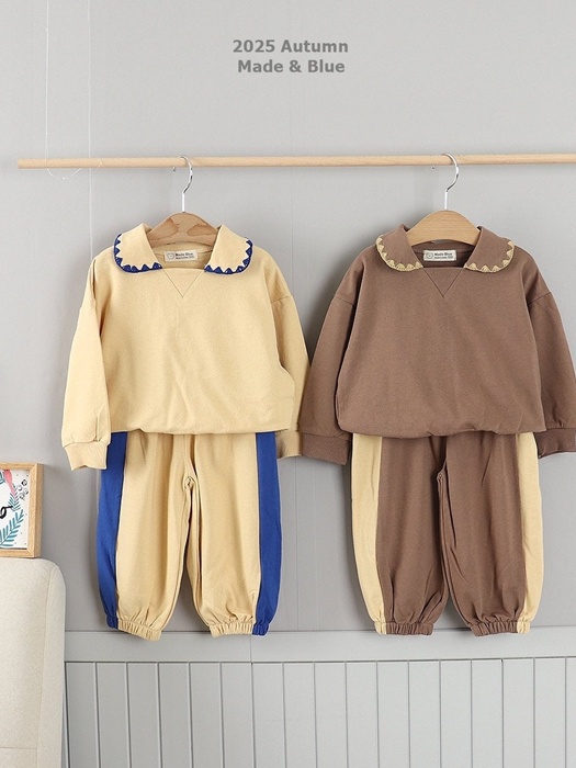 Mellow Set Mellow Set
