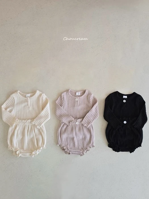 Duri Ribbed Set Duri Ribbed Set