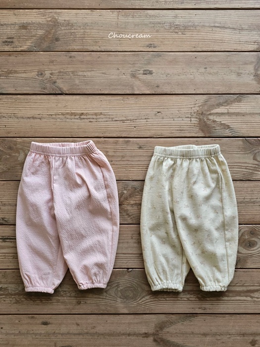 Falling Jogger Pants Falling Jogger Pants