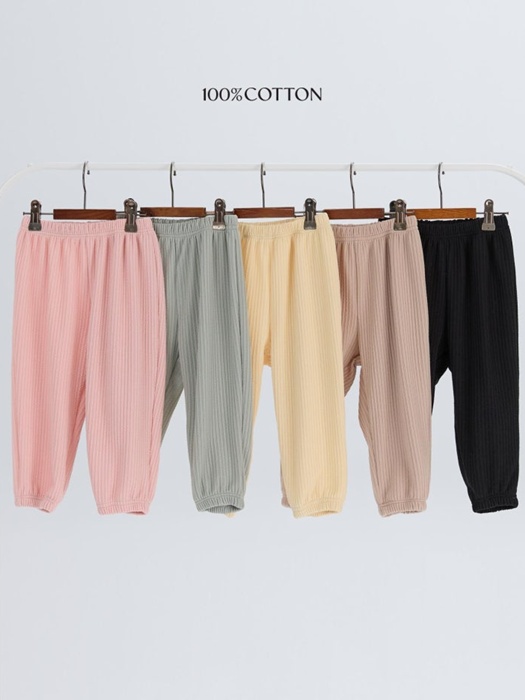 Home Run Ribbed Pants Home Run Ribbed Pants