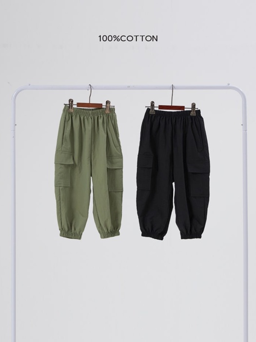 Woven Windbreaker Cargo Pants
