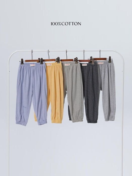 Striped Jogger Pants Striped Jogger Pants