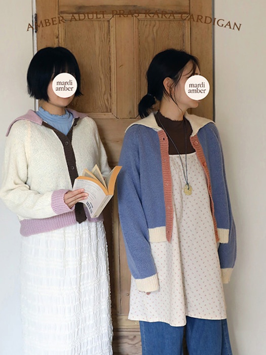 Adult Pras Collar Cardigan