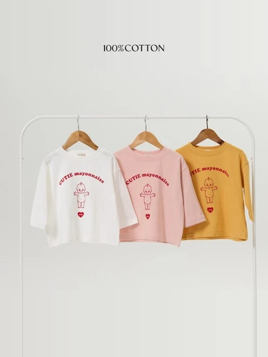 Cutie Tee