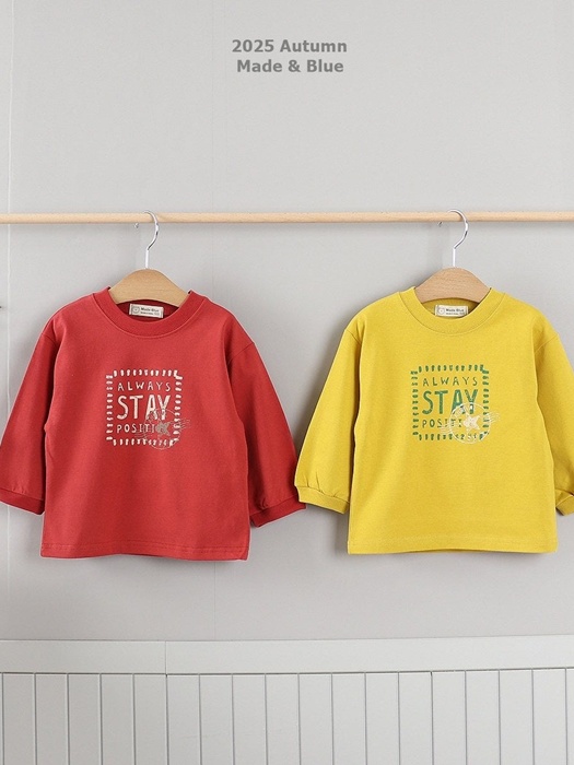 Stay Tee