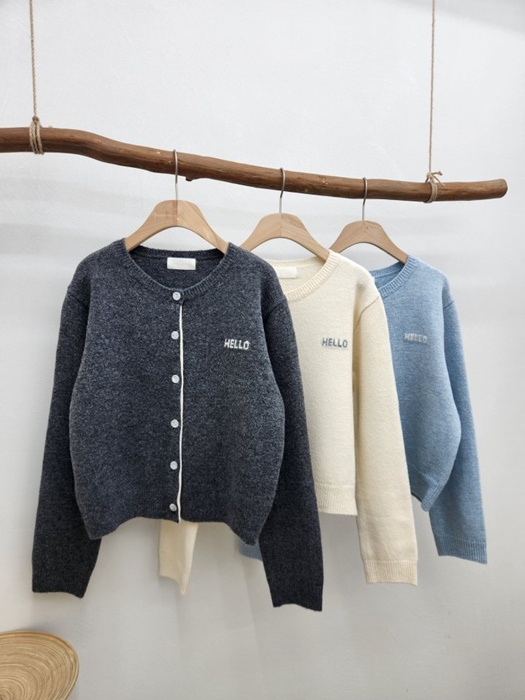 Hello Knit Cardigan