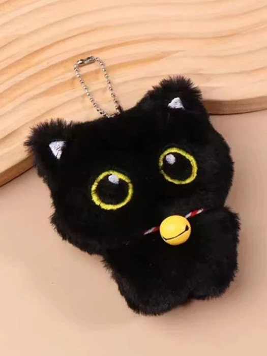 Black Cat Keyring Black Cat Keyring