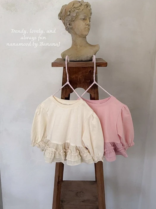 Bebe Ruffle Point Tee