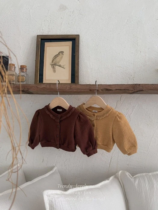 Bebe Mocha Cardigan