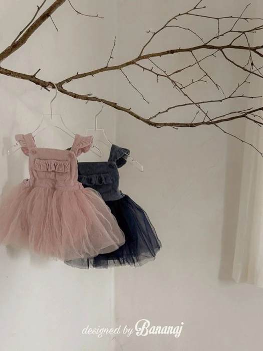 Bebe Tulle Suspender Suit